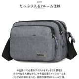 ショルダーバッグ 小さめ 斜めがけ メンズ 通販 ショルダーバック ショルダー バッグ 斜めがけ バック 斜め掛けバッグ 斜めがけバッグ ナイロン 横型 かっこいい シンプル カジュアル