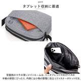 ショルダーバッグ 小さめ 斜めがけ メンズ 通販 ショルダーバック ショルダー バッグ 斜めがけ バック 斜め掛けバッグ 斜めがけバッグ ナイロン 横型 かっこいい シンプル カジュアル