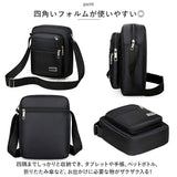ショルダーバッグ 小さめ 斜めがけ メンズ 通販 ショルダーバック ショルダー バッグ 斜めがけ バック 斜め掛けバッグ 斜めがけバッグ 軽量 軽い 縦長 縦型 かっこいい カジュアル