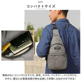 小さめ ボディバッグ メンズ 通販 ショルダーバッグ 斜めがけ ボディバック ワンショルダーバッグ ボディーバッグ ボディーバック ワンショルダー バッグ かっこいい 軽量 軽い シンプル