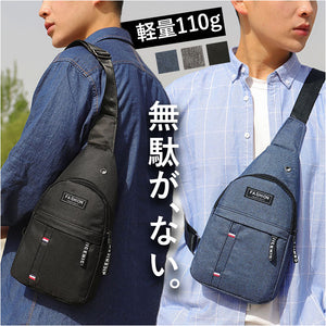 小さめ ボディバッグ メンズ 通販 ショルダーバッグ 斜めがけ ボディバック ワンショルダーバッグ ボディーバッグ ボディーバック ワンショルダー バッグ かっこいい 軽量 軽い シンプル