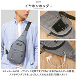 小さめ ボディバッグ メンズ 通販 ショルダーバッグ 斜めがけ ボディバック ワンショルダーバッグ ボディーバッグ ボディーバック ワンショルダー バッグ かっこいい 軽量 軽い シンプル