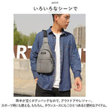 小さめ ボディバッグ メンズ 通販 ショルダーバッグ 斜めがけ ボディバック ワンショルダーバッグ ボディーバッグ ボディーバック ワンショルダー バッグ かっこいい 軽量 軽い シンプル
