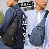 小さめ ボディバッグ メンズ 通販 ショルダーバッグ 斜めがけ ボディバック ワンショルダーバッグ ボディーバッグ ボディーバック ワンショルダー バッグ かっこいい 軽量 軽い シンプル