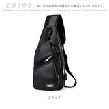 小さめ ボディバッグ メンズ 通販 ショルダーバッグ 斜めがけ ワンショルダーバッグ ボディーバッグ ボディーバック ボディバック ワンショルダー バッグ かっこいい 合皮 シンプル 無地