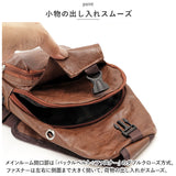 小さめ ボディバッグ メンズ 通販 ショルダーバッグ 斜めがけ ワンショルダーバッグ ボディーバッグ ボディーバック ボディバック ワンショルダー バッグ かっこいい 合皮 シンプル 無地