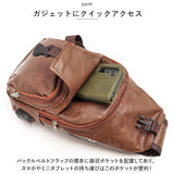 小さめ ボディバッグ メンズ 通販 ショルダーバッグ 斜めがけ ワンショルダーバッグ ボディーバッグ ボディーバック ボディバック ワンショルダー バッグ かっこいい 合皮 シンプル 無地