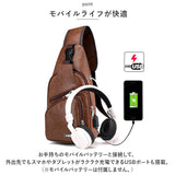 小さめ ボディバッグ メンズ 通販 ショルダーバッグ 斜めがけ ワンショルダーバッグ ボディーバッグ ボディーバック ボディバック ワンショルダー バッグ かっこいい 合皮 シンプル 無地