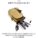 小さめ ボディバッグ メンズ 通販 ショルダーバッグ 斜めがけ ボディーバッグ ボディーバック ボディバック ワンショルダーバッグ ワンショルダー バッグ かっこいい 軽量 軽い シンプル