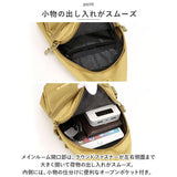 小さめ ボディバッグ メンズ 通販 ショルダーバッグ 斜めがけ ボディーバッグ ボディーバック ボディバック ワンショルダーバッグ ワンショルダー バッグ かっこいい 軽量 軽い シンプル