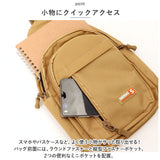 小さめ ボディバッグ メンズ 通販 ショルダーバッグ 斜めがけ ボディーバッグ ボディーバック ボディバック ワンショルダーバッグ ワンショルダー バッグ かっこいい 軽量 軽い シンプル