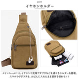 小さめ ボディバッグ メンズ 通販 ショルダーバッグ 斜めがけ ワンショルダーバッグ ボディーバッグ ボディーバック ボディバック ワンショルダー バッグ かっこいい 軽量 軽い シンプル
