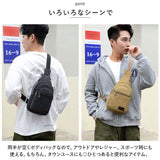 小さめ ボディバッグ メンズ 通販 ショルダーバッグ 斜めがけ ワンショルダーバッグ ボディーバッグ ボディーバック ボディバック ワンショルダー バッグ かっこいい 軽量 軽い シンプル