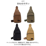 小さめ ボディバッグ メンズ 通販 ショルダーバッグ 斜めがけ ワンショルダーバッグ ボディーバッグ ボディーバック ボディバック ワンショルダー バッグ かっこいい 軽量 軽い シンプル