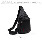 小さめ ボディバッグ メンズ 通販 ショルダーバッグ 斜めがけ ボディーバック ボディバック ワンショルダーバッグ ボディーバッグ ワンショルダー バッグ かっこいい フェイクレザー 合皮
