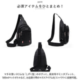 小さめ ボディバッグ メンズ 通販 ショルダーバッグ 斜めがけ ボディーバック ボディバック ワンショルダーバッグ ボディーバッグ ワンショルダー バッグ かっこいい フェイクレザー 合皮