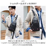 小さめ ボディバッグ メンズ 通販 ショルダーバッグ 斜めがけ ボディーバック ボディバック ワンショルダーバッグ ボディーバッグ ワンショルダー バッグ かっこいい フェイクレザー 合皮