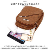 小さめ ボディバッグ メンズ 通販 ショルダーバッグ 斜めがけ ワンショルダーバッグ ボディーバッグ ボディーバック ボディバック ワンショルダー バッグ かっこいい 合皮 フェイクレザー