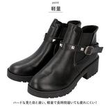 ショートブーツ レディース ローヒール 通販 サイドゴアブーツ ショート レディースブーツ ローヒールブーツ ワークブーツ カジュアルブーツ ブーツ 厚底ブーツ サイドゴア 厚底