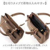 ショルダーバッグ レディース 2WAY リボンチャーム付 通販 ショルダーバック ショルダー トートバッグ トートバック トート ハンドバッグ ハンドバック 肩掛け 斜めかけ ななめかけ PU