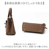 ショルダーバッグ レディース 2WAY リボンチャーム付 通販 ショルダーバック ショルダー トートバッグ トートバック トート ハンドバッグ ハンドバック 肩掛け 斜めかけ ななめかけ PU