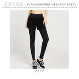 ショートパンツ付きレギンス ヨガ 通販 ヨガパンツ ヨガウェア フィットネスパンツ ハイウエスト スポーツパンツ レディース トレーニングウェア 部屋着 カジュアル 隠しポケット ジム
