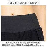 ショートパンツ付きレギンス ヨガ 通販 ヨガパンツ ヨガウェア フィットネスパンツ ハイウエスト スポーツパンツ レディース トレーニングウェア 部屋着 カジュアル 隠しポケット ジム