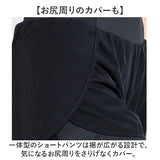 ショートパンツ付きレギンス ヨガ 通販 ヨガパンツ ヨガウェア フィットネスパンツ ハイウエスト スポーツパンツ レディース トレーニングウェア 部屋着 カジュアル 隠しポケット ジム