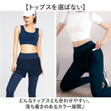 ショートパンツ付きレギンス ヨガ 通販 ヨガパンツ ヨガウェア フィットネスパンツ ハイウエスト スポーツパンツ レディース トレーニングウェア 部屋着 カジュアル 隠しポケット ジム
