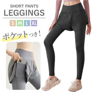 ヨガ レギンス 通販 ヨガパンツ レディース ショートパンツ パンツ ホットヨガ フィットネス ショートパンツ付き スポーツウェア ポケット –  バックヤードファミリー