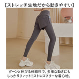 ヨガ レギンス 通販 ヨガパンツ レディース ショートパンツ パンツ ホットヨガ フィットネス ショートパンツ付き スポーツウェア ポケット ジムウェア スリム スポーツ 運動 トレーニング