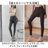 ヨガ レギンス 通販 ヨガパンツ レディース ショートパンツ パンツ ホットヨガ フィットネス ショートパンツ付き スポーツウェア ポケット ジムウェア スリム スポーツ 運動 トレーニング