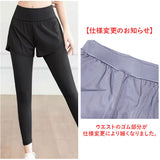 ヨガ ヨガパンツ 通販 レギンス レディース ホットヨガ フィットネス ショートパンツ パンツ ショートパンツ付き スポーツウェア ポケット ジムウェア スリム トレーニング ランニング