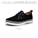 シークレットシューズ スニーカー メンズ 通販 インヒール シークレット シューズ シークレットスニーカー インヒールスニーカー 男性 靴 くつ 6cm 紳士靴 厚底 通勤 ナチュラル おしゃれ