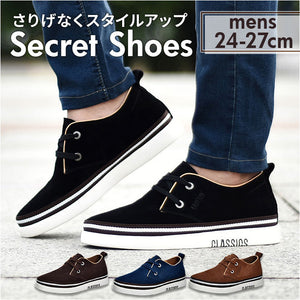 シークレットシューズ スニーカー メンズ 通販 インヒール シークレット シューズ シークレットスニーカー インヒールスニーカー 男性 靴 くつ 6cm 紳士靴 厚底 通勤 ナチュラル おしゃれ
