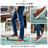 シークレットシューズ スニーカー メンズ 通販 インヒール シークレット シューズ シークレットスニーカー インヒールスニーカー 男性 靴 くつ 6cm 紳士靴 厚底 通勤 ナチュラル おしゃれ