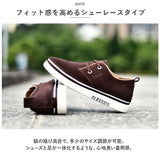 シークレットシューズ スニーカー メンズ 通販 インヒール シークレット シューズ シークレットスニーカー インヒールスニーカー 男性 靴 くつ 6cm 紳士靴 厚底 通勤 ナチュラル おしゃれ