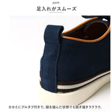 シークレットシューズ スニーカー メンズ 通販 インヒール シークレット シューズ シークレットスニーカー インヒールスニーカー 男性 靴 くつ 6cm 紳士靴 厚底 通勤 ナチュラル おしゃれ
