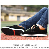 シークレット シューズ レザー メンズ 通販 シークレットスニーカー スニーカー 革 男性 靴 くつ 6cm 紳士靴 インヒール 厚底 身長 歩きやすい 通勤 クツ かっこいい カジュアル