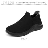 スリッポン レディース スニーカー 通販 靴 くつ シューズ slip-on スリップオン フラットシューズ ぺたんこ靴 ローカットスニーカー ローヒール カジュアルシューズ