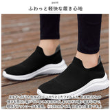 スリッポン レディース スニーカー 通販 靴 くつ シューズ slip-on スリップオン フラットシューズ ぺたんこ靴 ローカットスニーカー ローヒール カジュアルシューズ