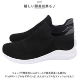 スリッポン レディース スニーカー 通販 靴 くつ シューズ slip-on スリップオン フラットシューズ ぺたんこ靴 ローカットスニーカー ローヒール カジュアルシューズ