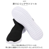 スリッポン レディース スニーカー 通販 靴 くつ シューズ slip-on スリップオン フラットシューズ ぺたんこ靴 ローカットスニーカー ローヒール カジュアルシューズ