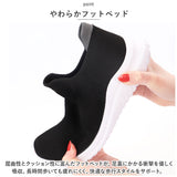 スリッポン レディース スニーカー 通販 靴 くつ シューズ slip-on スリップオン フラットシューズ ぺたんこ靴 ローカットスニーカー ローヒール カジュアルシューズ