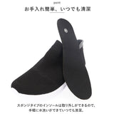 スリッポン レディース スニーカー 通販 靴 くつ シューズ slip-on スリップオン フラットシューズ ぺたんこ靴 ローカットスニーカー ローヒール カジュアルシューズ