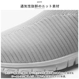 スリッポン レディース スニーカー 通販 フラットシューズ 靴 くつ シューズ slip-on スリップオン ぺたんこ靴 カジュアルシューズ コンフォートシューズ ローカットスニーカー