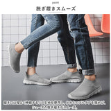 スリッポン レディース スニーカー 通販 フラットシューズ 靴 くつ シューズ slip-on スリップオン ぺたんこ靴 カジュアルシューズ コンフォートシューズ ローカットスニーカー