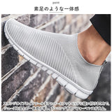 スリッポン レディース スニーカー 通販 フラットシューズ 靴 くつ シューズ slip-on スリップオン ぺたんこ靴 カジュアルシューズ コンフォートシューズ ローカットスニーカー