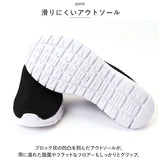 スリッポン レディース スニーカー 通販 フラットシューズ 靴 くつ シューズ slip-on スリップオン ぺたんこ靴 カジュアルシューズ コンフォートシューズ ローカットスニーカー