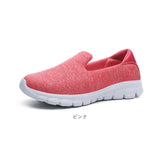 スリッポン レディース スニーカー 通販 靴 くつ シューズ フラットシューズ slip-on スリップオン ぺたんこ靴 ローカットスニーカー ローヒール コンフォートシューズ